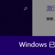 香港资料公开免费大全